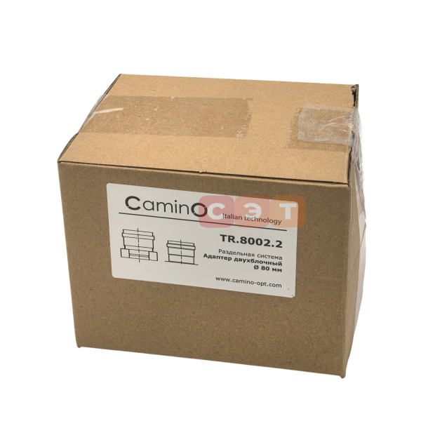 Адаптер двухблочный Ø 80/80 (Baxi, Viessmann) Camino