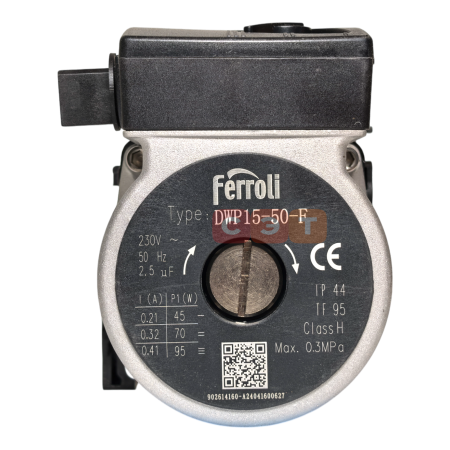 Циркуляционный насос 902614160-A