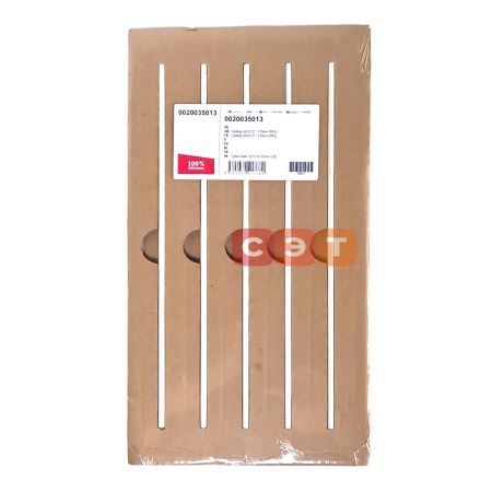 Охлаждающий стержень (5шт) 0020035013
