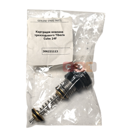 Картридж клапана трехходового Tiberis Cube 24F