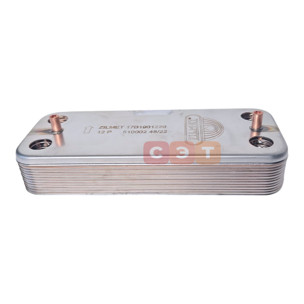 Теплообменник вторичный Vitopend WH1B