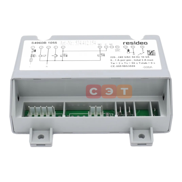 Блок розжига  0020027677