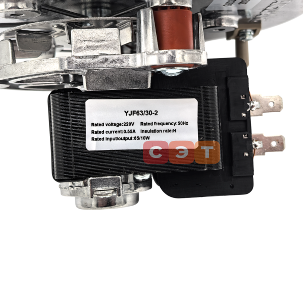 Вентилятор G603Z65W