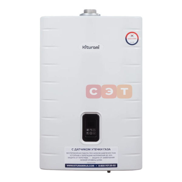 Котел настенный газовый Kiturami  World Alpha S-18