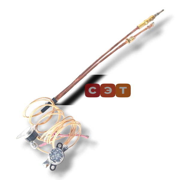 Термопара с предохранительными термостатами 722303300