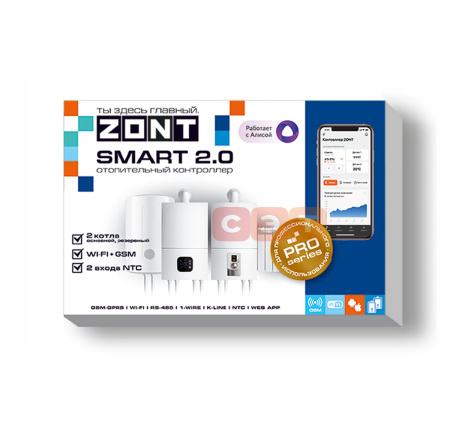 Отопительный контроллер ZONT SMART 2.0