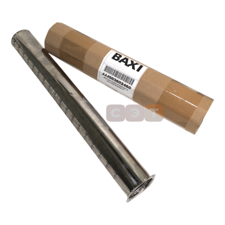 Элемент горелки 3602460