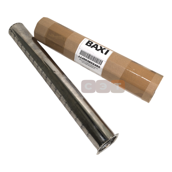 Элемент горелки 3602460