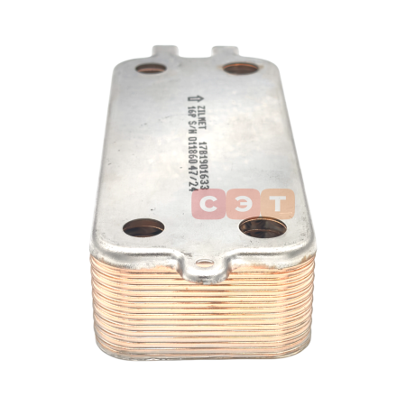 Теплообменник вторичный 87186446250-ААА