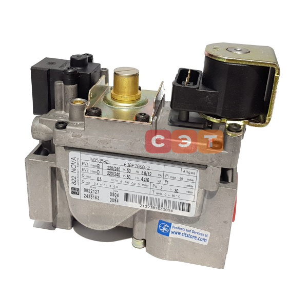 Газовая арматура 053595
