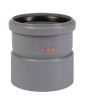 Муфта насадная d 110  HTAM ( серая )