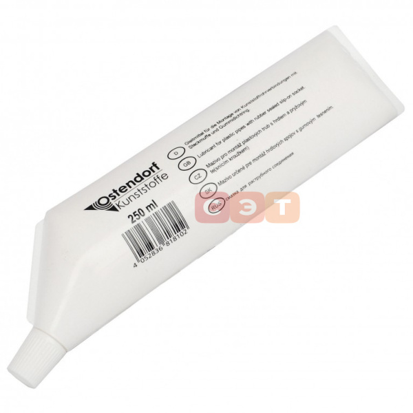 Технический вазелин 150 грамм   ( )