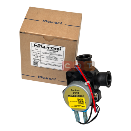 Клапан трехходовой (TA)