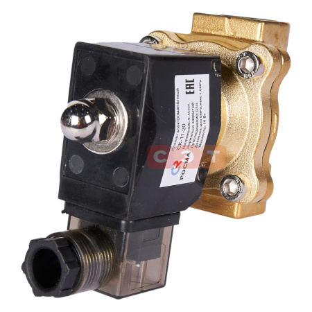 Клапан соленоидный Росма СК-11-20 ВВ ( 3/4" Нормально Закрытый, 220В)