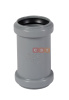 Муфта двойная d  50 (СЕРАЯ)