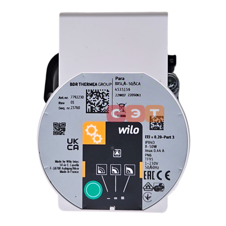 Циркуляционный насос 7796254