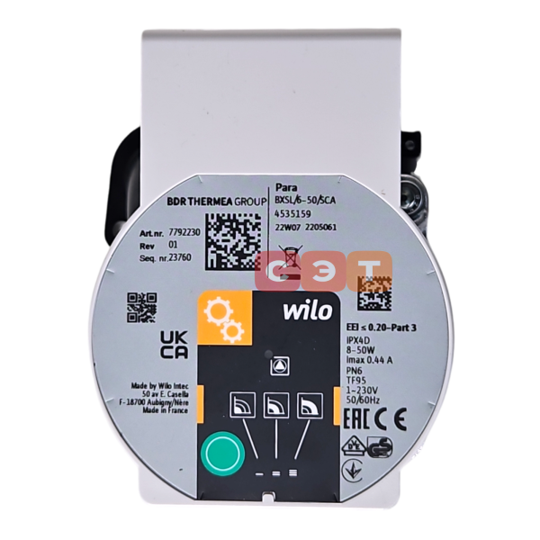 Циркуляционный насос 7796254