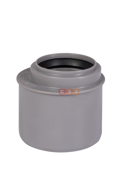 Муфта переходная (короткая)  70 / 50   HTRK ( серая )