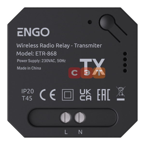 Беспроводное реле 868 МГц, 230 В Engo  ETR-868