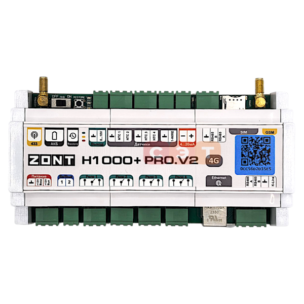 Универсальный GSM / Wi-Fi контроллер ZONT H1000+ PRO.V2