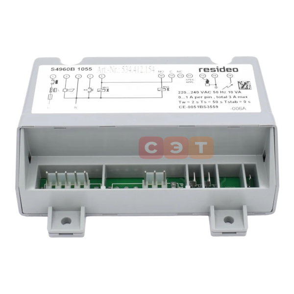 Блок розжига  0020027677