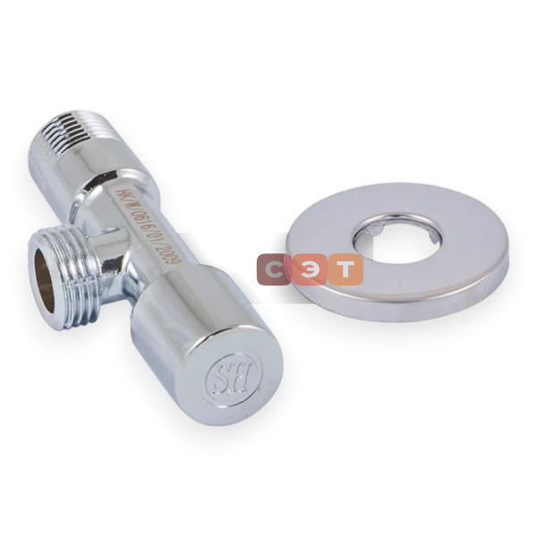 Кран угловой грибковый хромированный DN15 1/2 GZ x 3/8 GZ