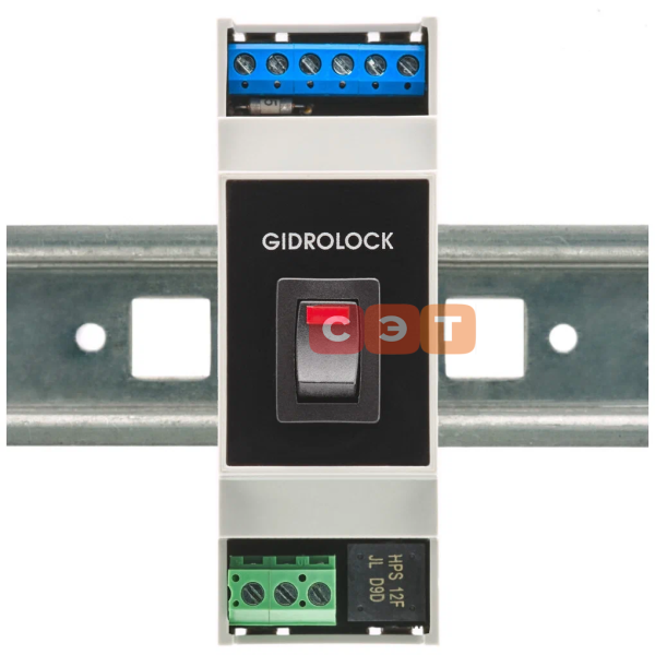 Блок управления GIDROLOCK UNIVERSAL на DIN рейку
