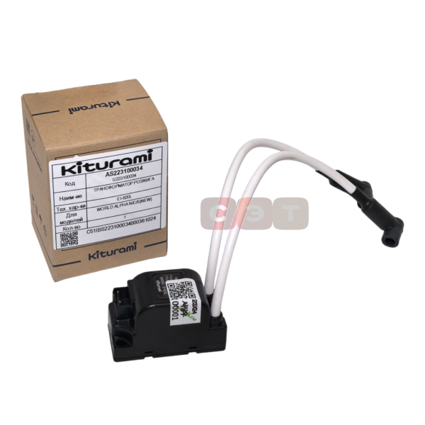 Трансформатор розжига EI-820L (WA 13~30)