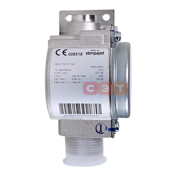 Газовый клапан Naneo 7693999