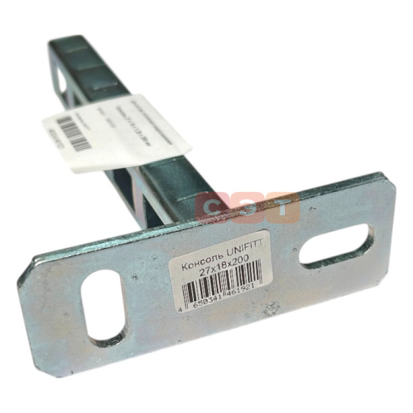 Консоль 27 x 18 х 1,25 х 200 мм Uni-Fitt