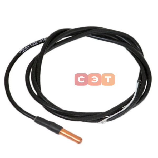Датчик температуры B1002 0020025234