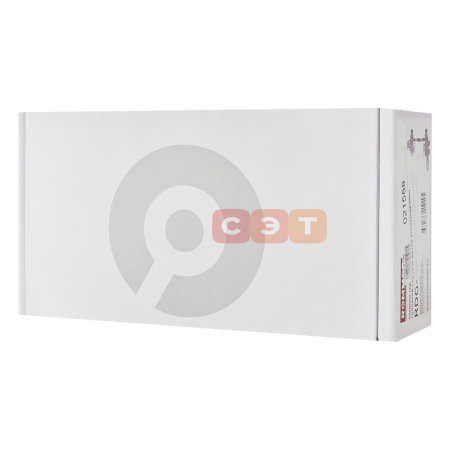 Насосно-смесительный узел с термостатической головкой с выносным датчиком, без насоса ROMMER