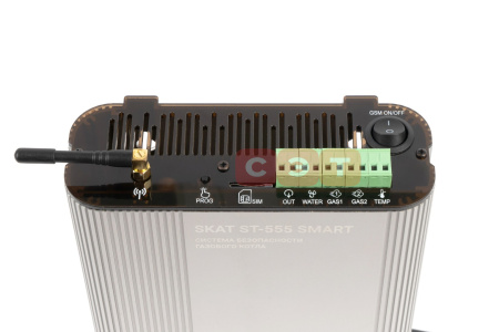 Система безопасности газового котла (5 в 1) SKAT ST-555 SMART