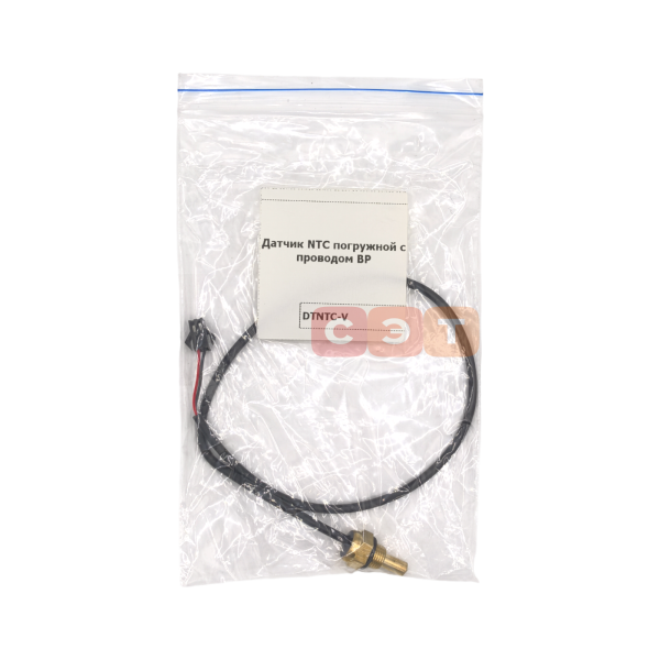 Датчик NTC погружной с проводом ВР 