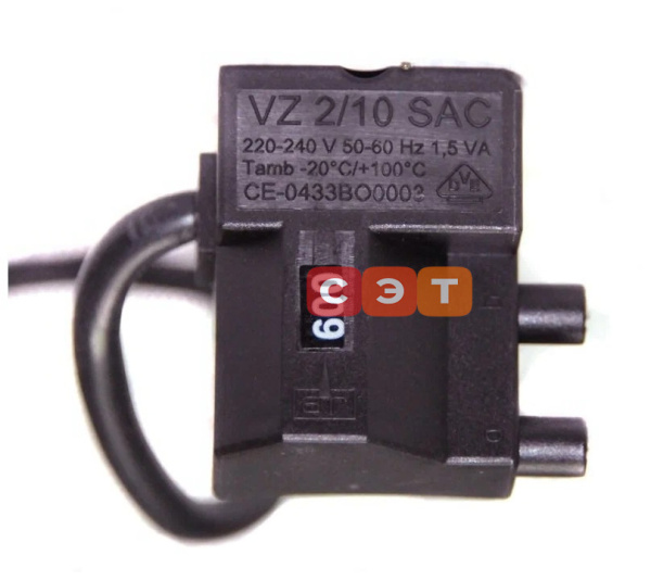 Устройство зажигания 8511560