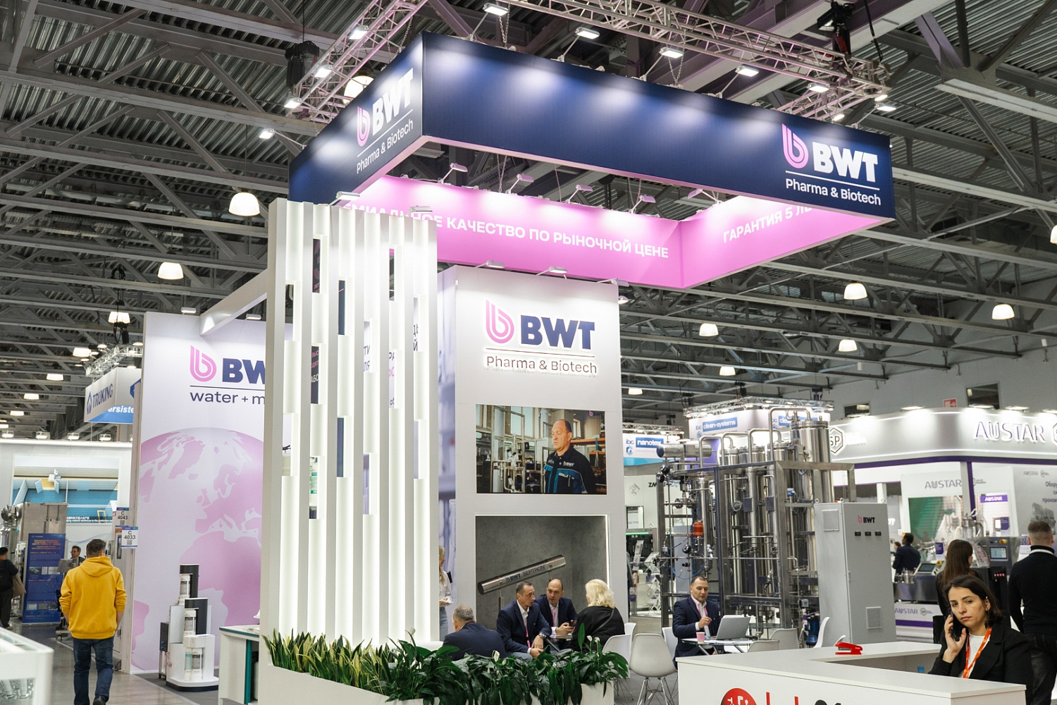 BWT