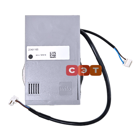 Циркуляционный насос 7693992