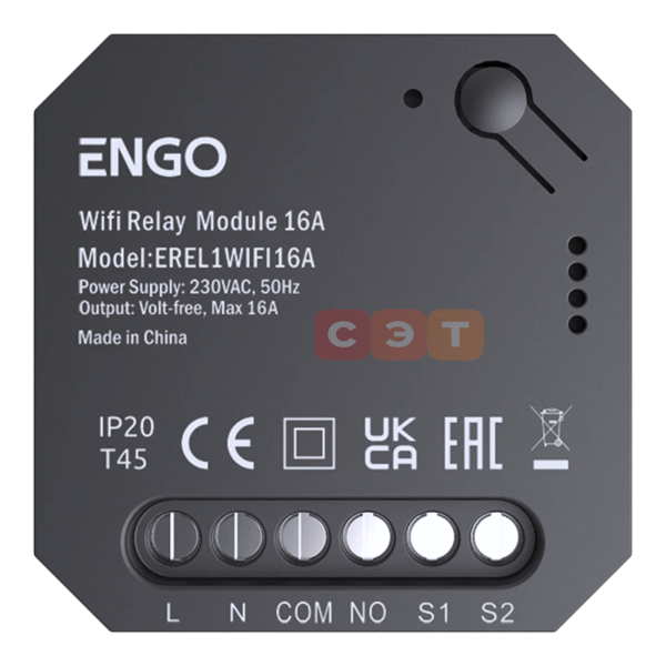 Реле WIFI, 1x16A, выход NO-COM Engo  EREL-16WIFI