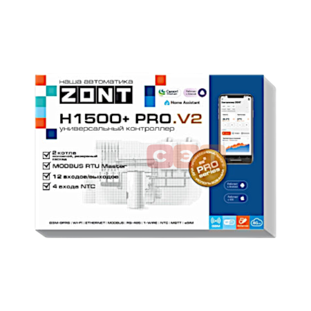 Универсальный контроллер ZONT H1500+ PRO.V2