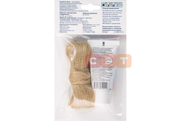 Комплект Aquaflax Nano (30 гр. паста + 15 гр. лен европейский)