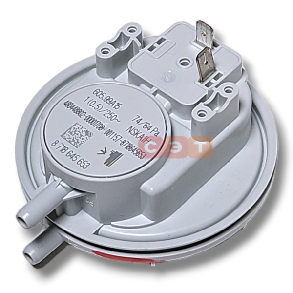 Реле давления воздуха (прессостат) 87186456530