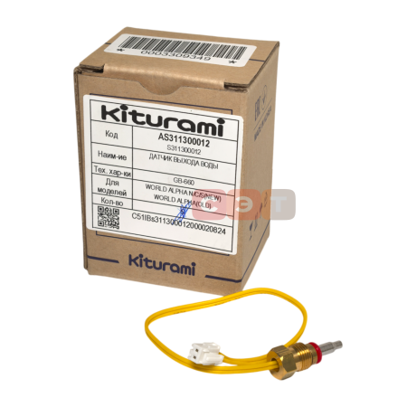 Датчик температуры ГВС выход GB-660 (WA.1, WA.2, WA.3, WA S, WA C)