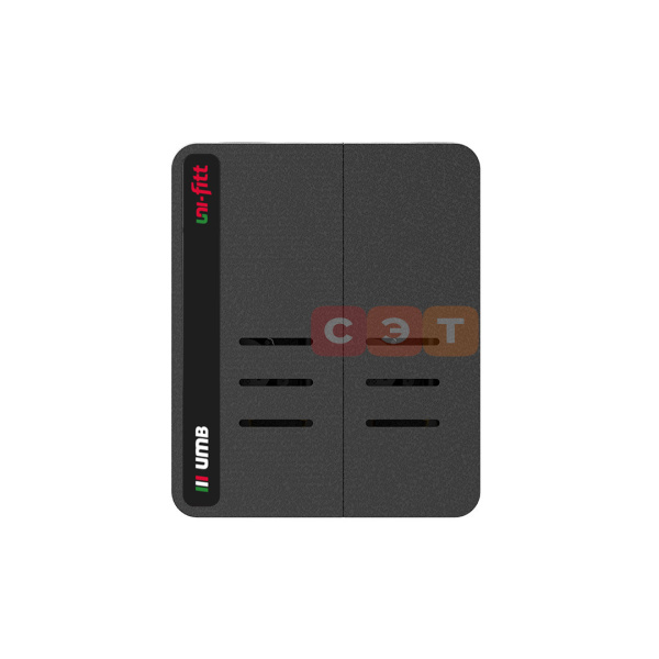 Моноблок UMB 2 DN20 (2 контура, коллектор и гидравлический разделитель)