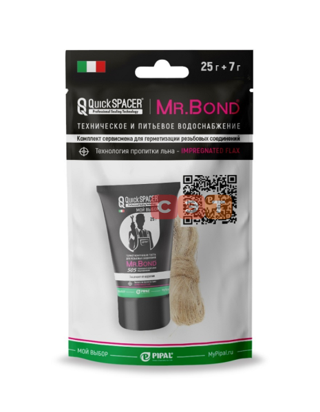 Комплект из пасты 25г и льна 7г Mr.Bond 505 (505050KIT1)