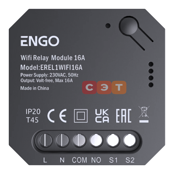 Реле WIFI, 1x16A, выход NO-COM Engo  EREL-16WIFI