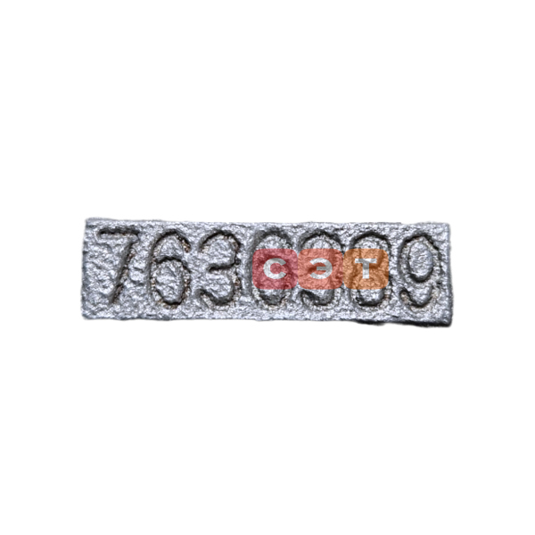 Основной теплообменник 39 кВт 7694004