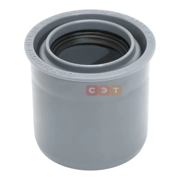 Муфта переходная суперкороткая 50 / 32  ( )