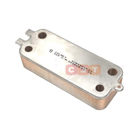 Теплообменник вторичный 87186446250-ААА