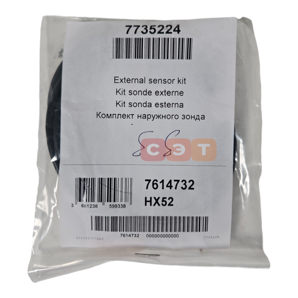 Датчик температуры контура ГВС De Dietrich HX52 7614732