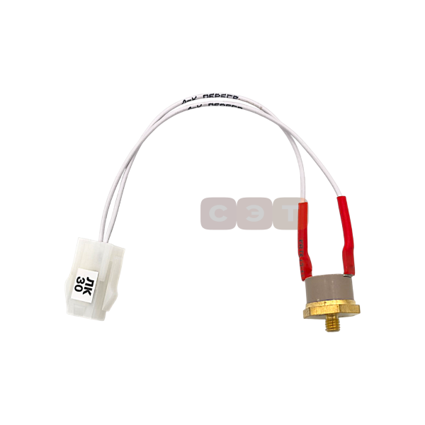 Датчик перегрева Baxi Ampera 85°С